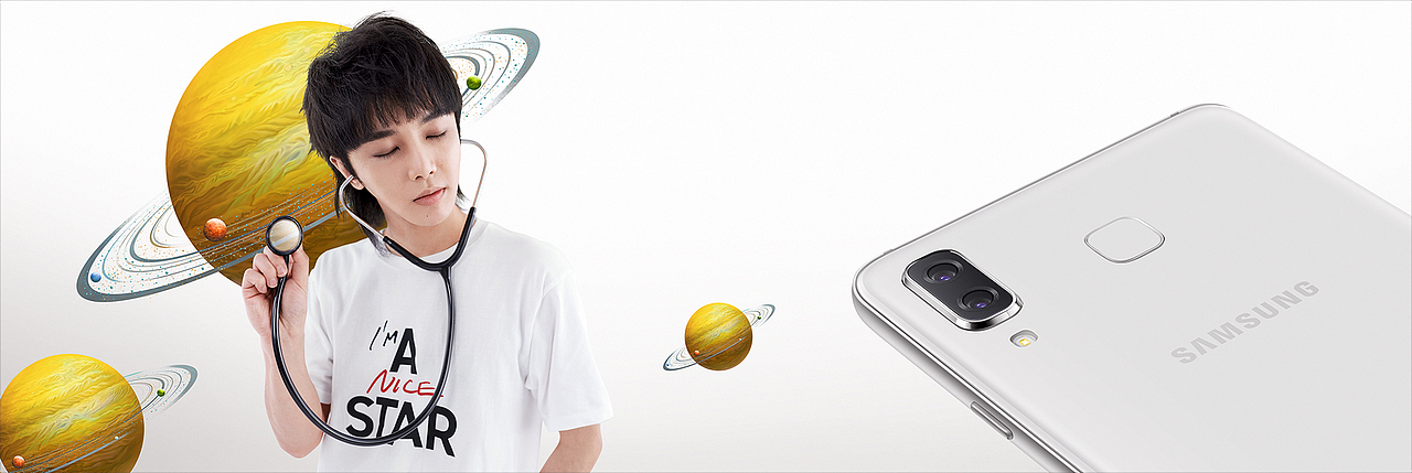 华晨宇代言三星手机平面广告（图ZMTg2MTIzNjcy） - 修图/后期 - 站酷设计师汽车修图Jesn原创素材 - 站酷ZCOOL