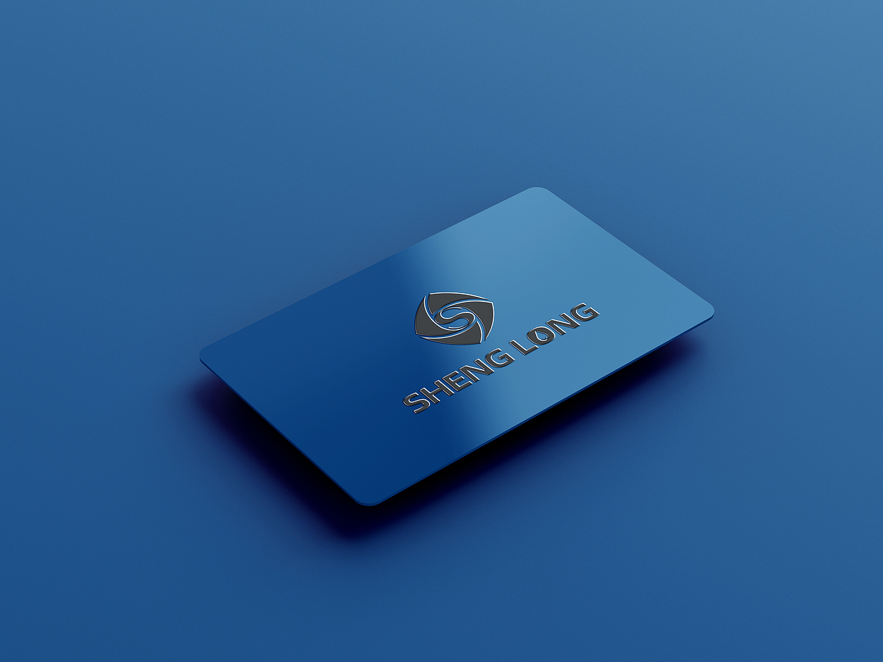 石油贸易品牌设计方案~胜隆贸易