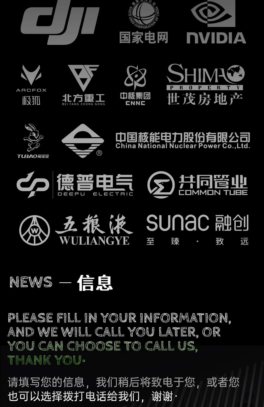 三维项目关于篇（图ZMzY0ODg2OTMy） - 动画/影视 - 站酷设计师13111077791微信原创素材 - 站酷ZCOOL