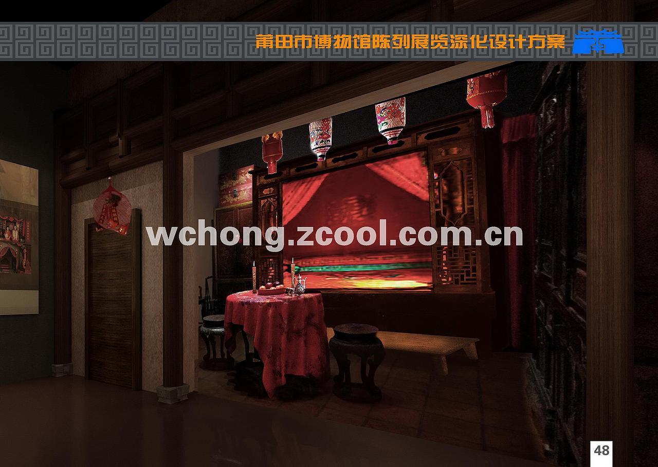 (已建成)莆田市博物馆（图ZMTY3MzUxODgw） - 展陈设计 - 站酷设计师F遨游原创素材 - 站酷ZCOOL