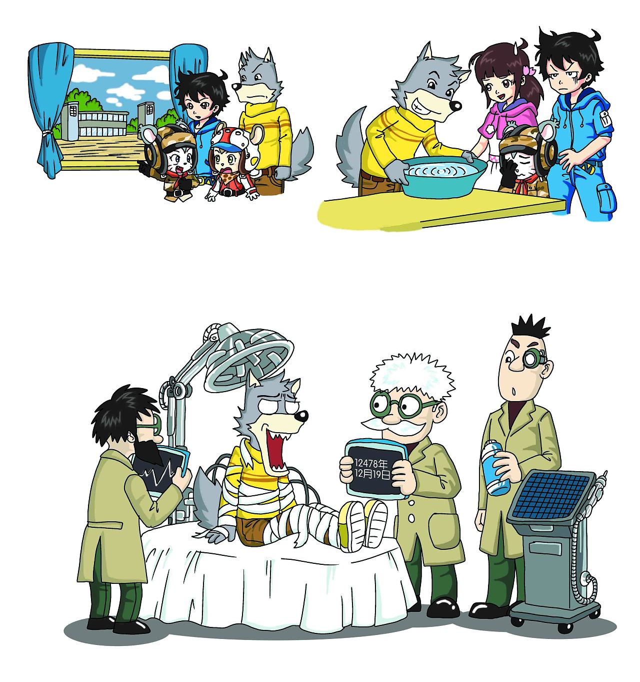 皮皮鲁鲁西西插图