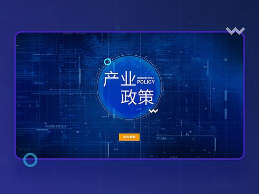 东莞滨海湾规划馆