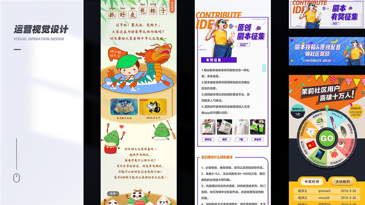 2021年UI作品集(图ZMjc4Mjg5ODM2) - APP界面 - 站酷设计师Rains_大魔王原创素材 - 站酷ZCOOL