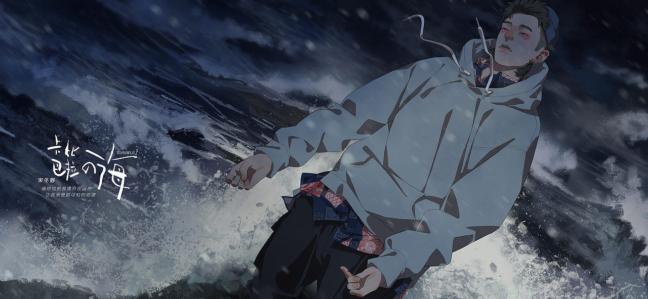 抽空画自己(2018大合集)