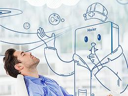 海尔新风空调朋友圈海报