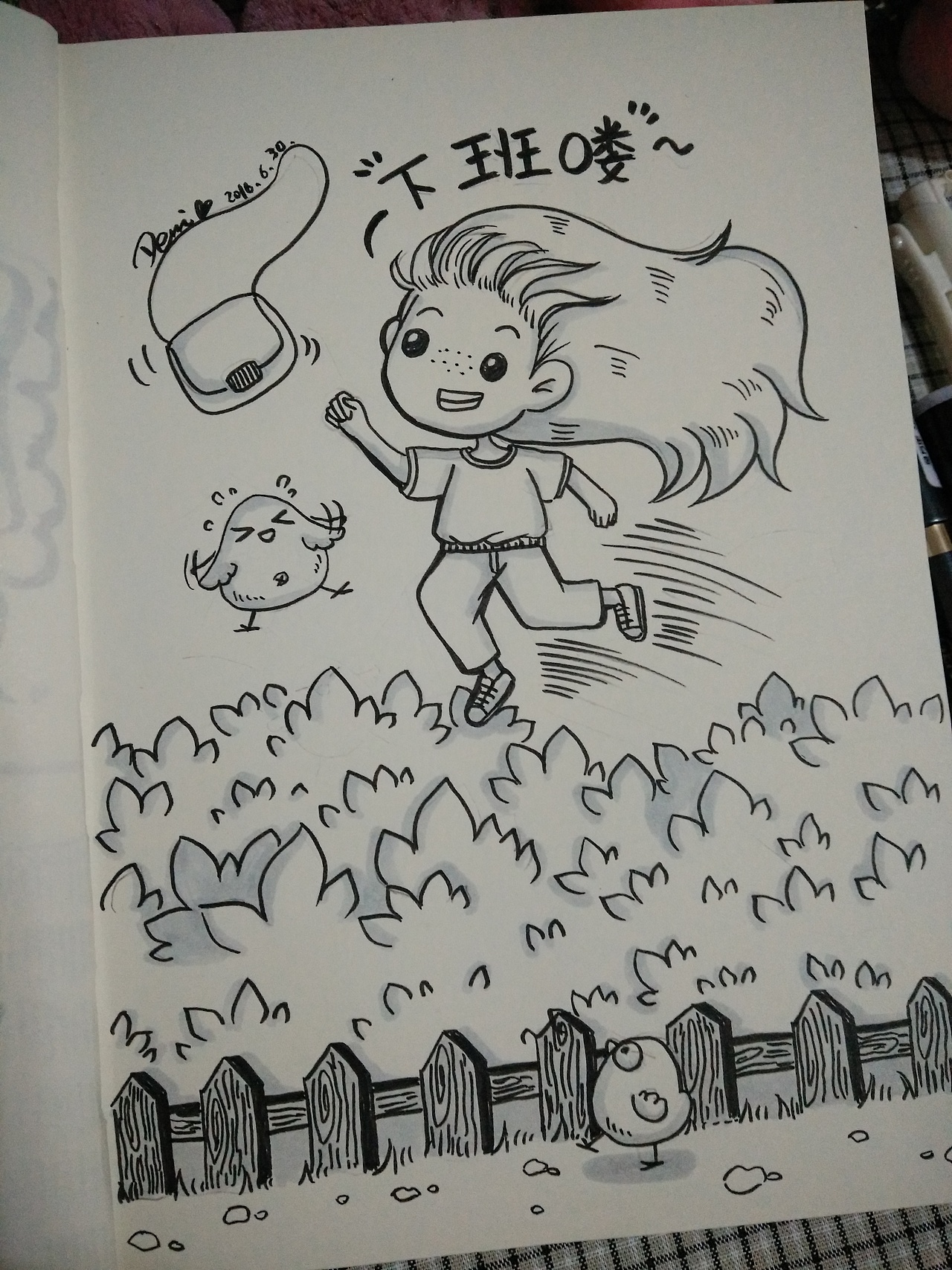 demi花花日记手绘练习