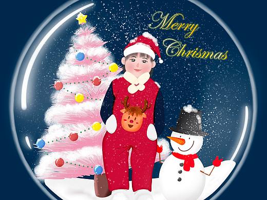 Merry Chrismas