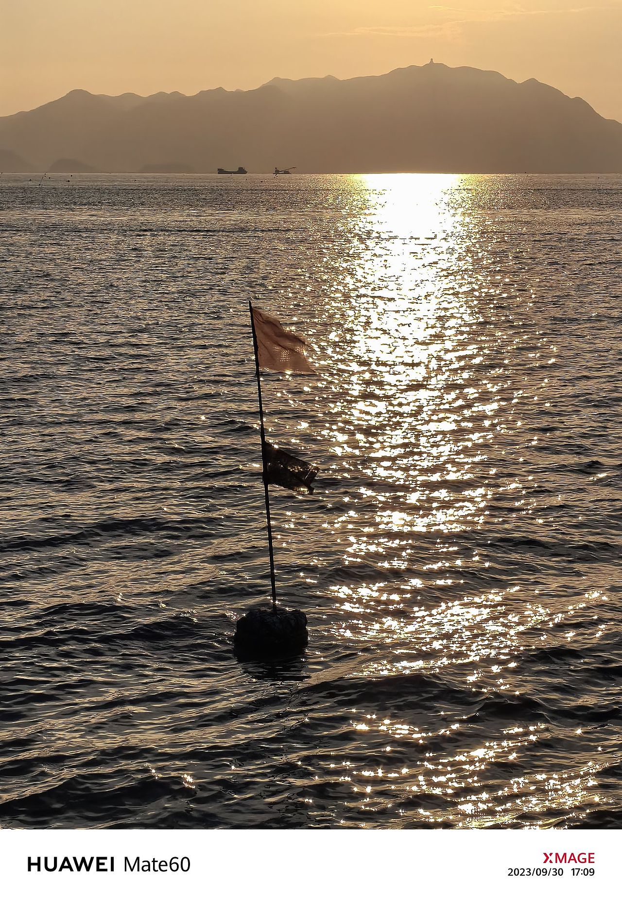 华为mate60 嵛山岛拍摄样张12
