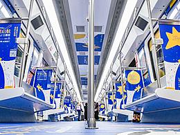 诚品生活深圳 2019年中庆