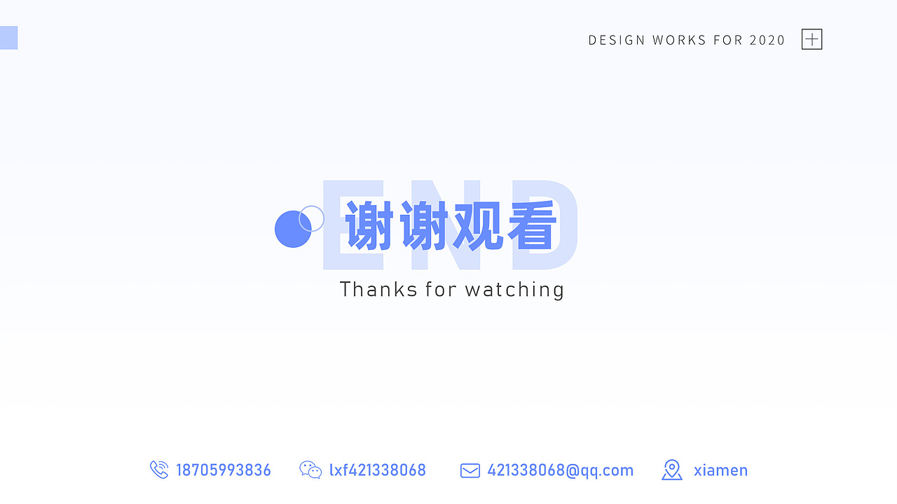 2020电商设计/电商美工作品集（图ZMjM5ODQxODE2） - 电商 - 站酷设计师FreyaLXF原创素材 - 站酷ZCOOL