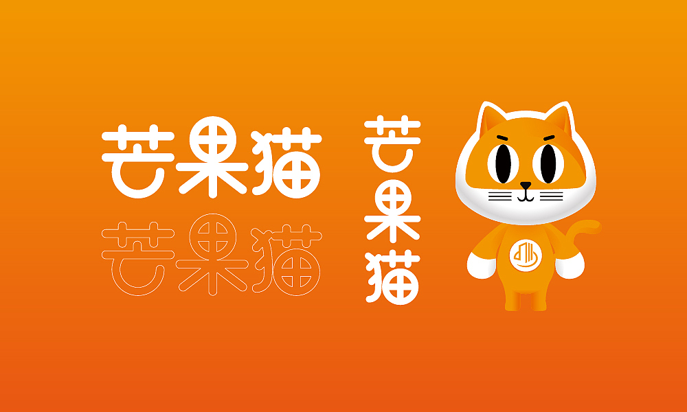 商业IP形象（图ZMjYwMjM0NzEy） - IP形象 - 站酷设计师UP象上设计原创素材 - 站酷ZCOOL