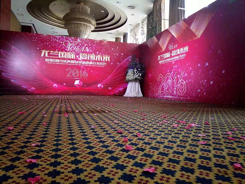 会议、活动、酒会（图ZNTA5NTAzNDg=） - 宣传物料 - 站酷设计师恒狮设计原创素材 - 站酷ZCOOL