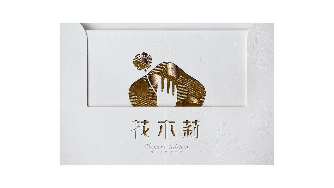 餐饮品牌研究【花木莉】#2017 佛山#（图ZOTM4NzI4MTY=） - 品牌 - 站酷设计师杰出青年张小草原创素材 - 站酷ZCOOL
