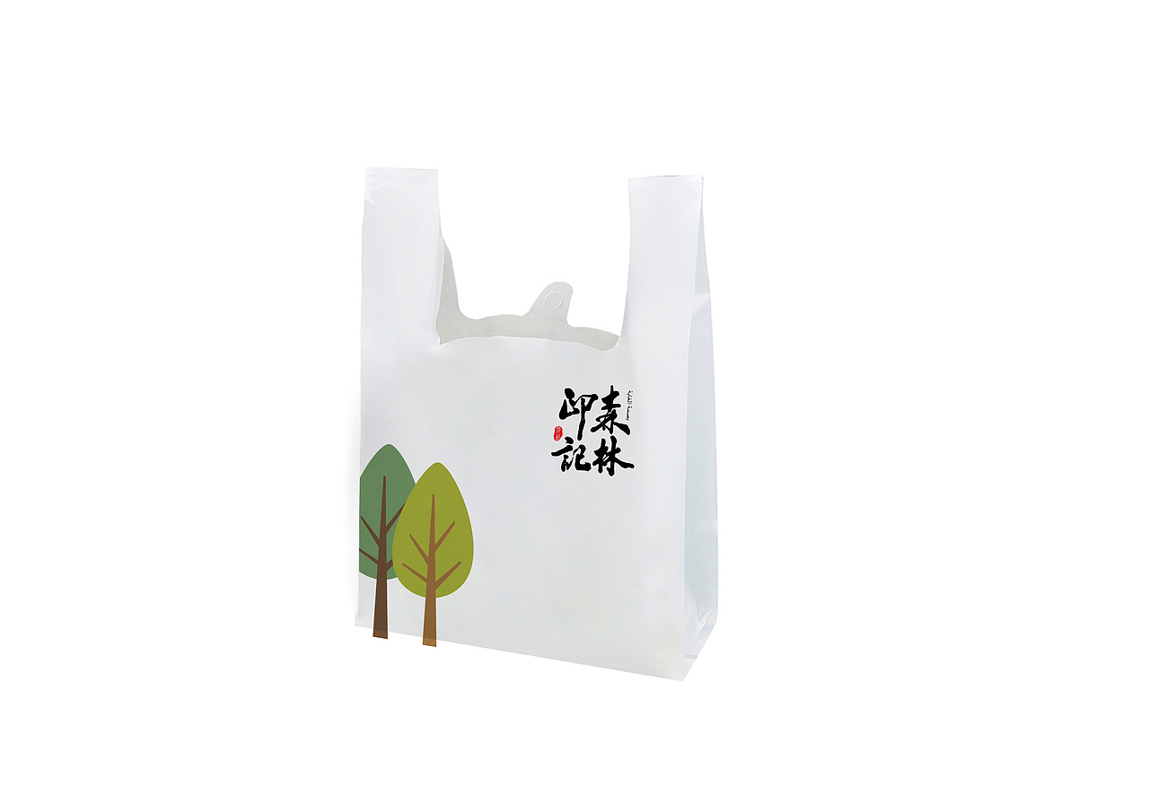 印记森林VIS品牌设计（图ZMjgyOTQ0NDEy） - 品牌 - 站酷设计师尚策品牌设计原创素材 - 站酷ZCOOL