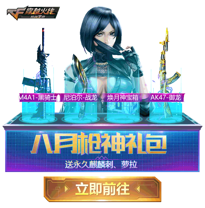 海量-动态游戏轻APP-汇总（图ZMjA3Nzc1NzMy） - 运营设计 - 站酷设计师深圳派沃原创素材 - 站酷ZCOOL