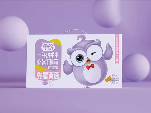 学纷文具包装设计