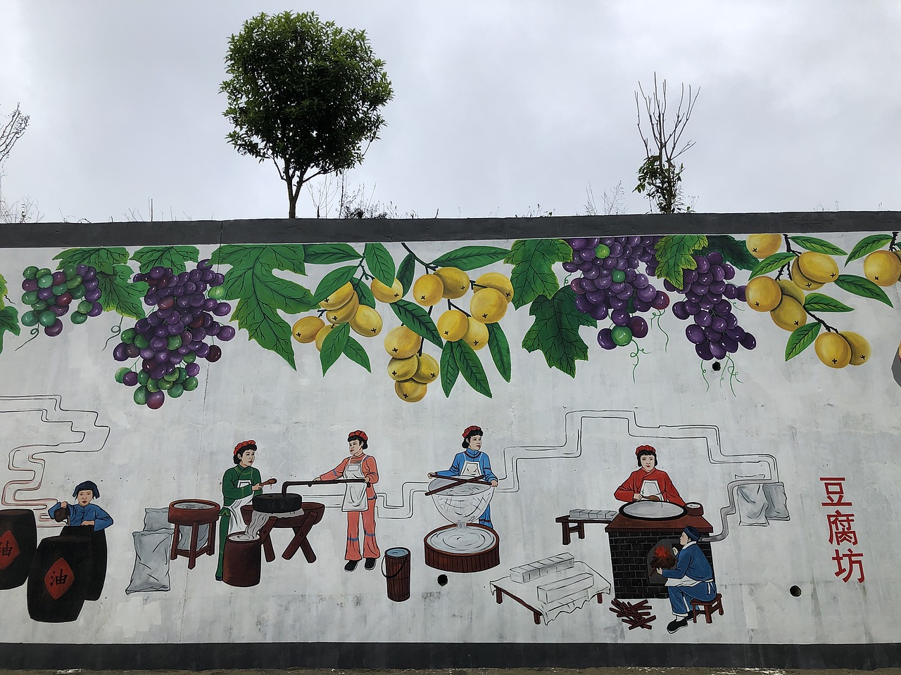 贵阳息烽温泉网红打卡点草莓果园文化手绘墙