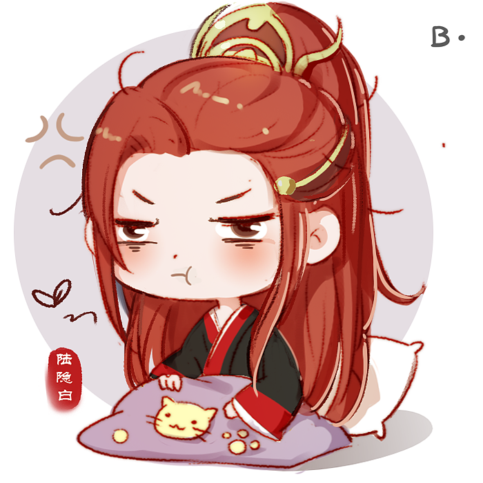 发一些以前给小可爱们画的剑网三的小头像~~（图ZMjU2MjE5NDY4） - 创作习作 - 站酷设计师BEI大猫不吃鱼原创素材 - 站酷ZCOOL