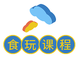 H5首页（图ZMTA3MjExODk2） - 移动端网页 - 站酷设计师王嘻嘻原创素材 - 站酷ZCOOL