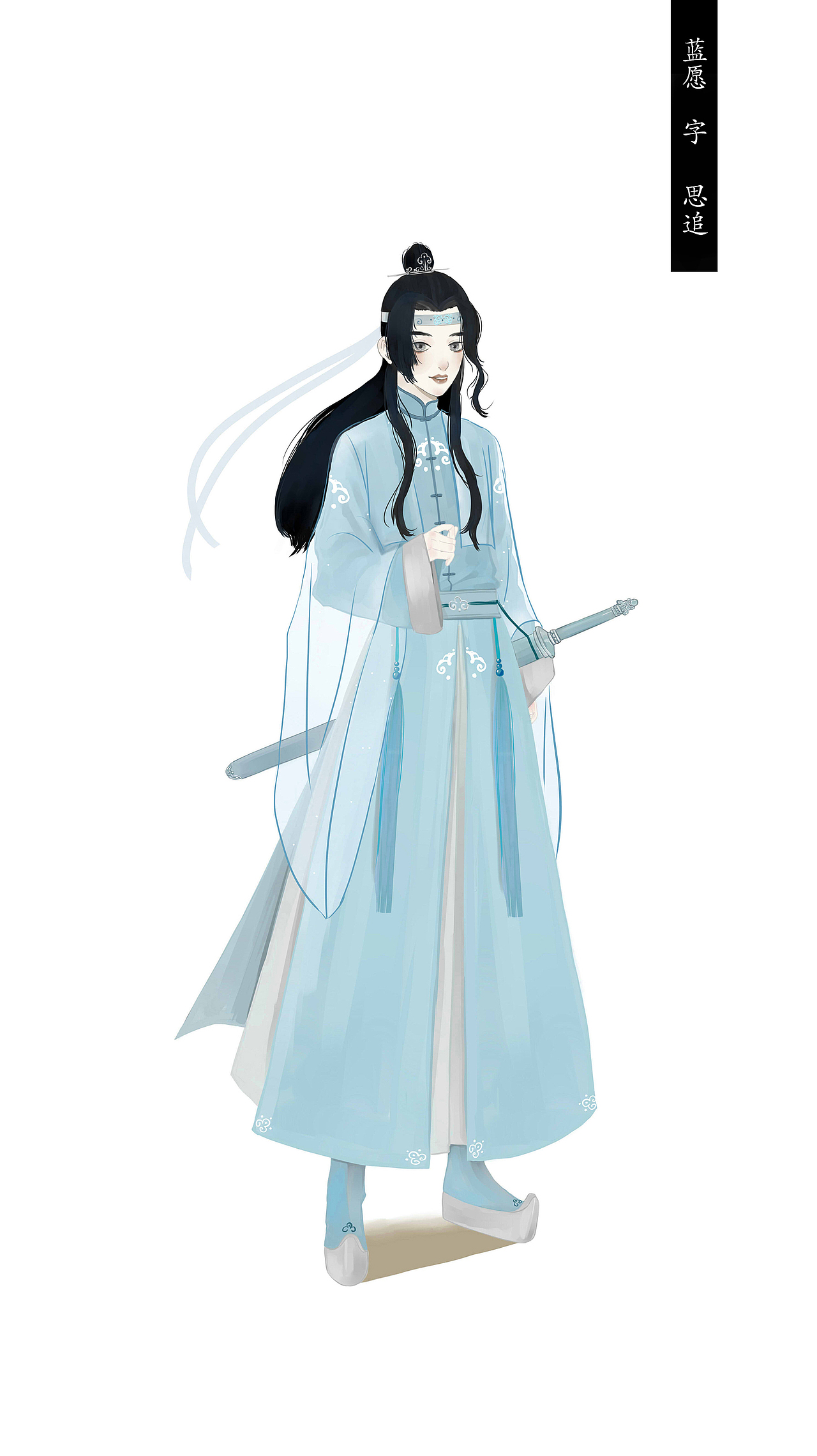 魔道祖师同人人设个人向重制版