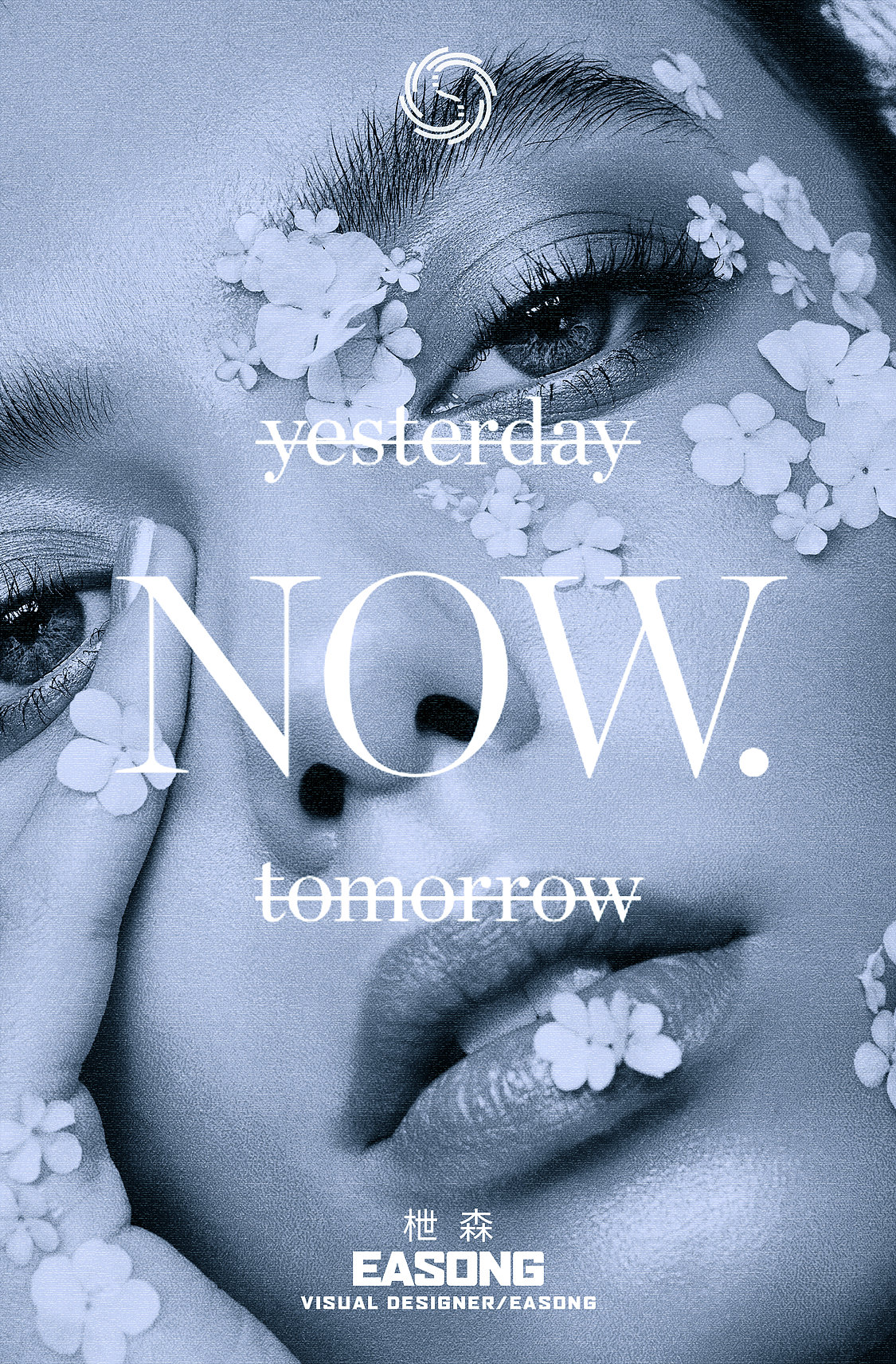 冷色人像海报排版