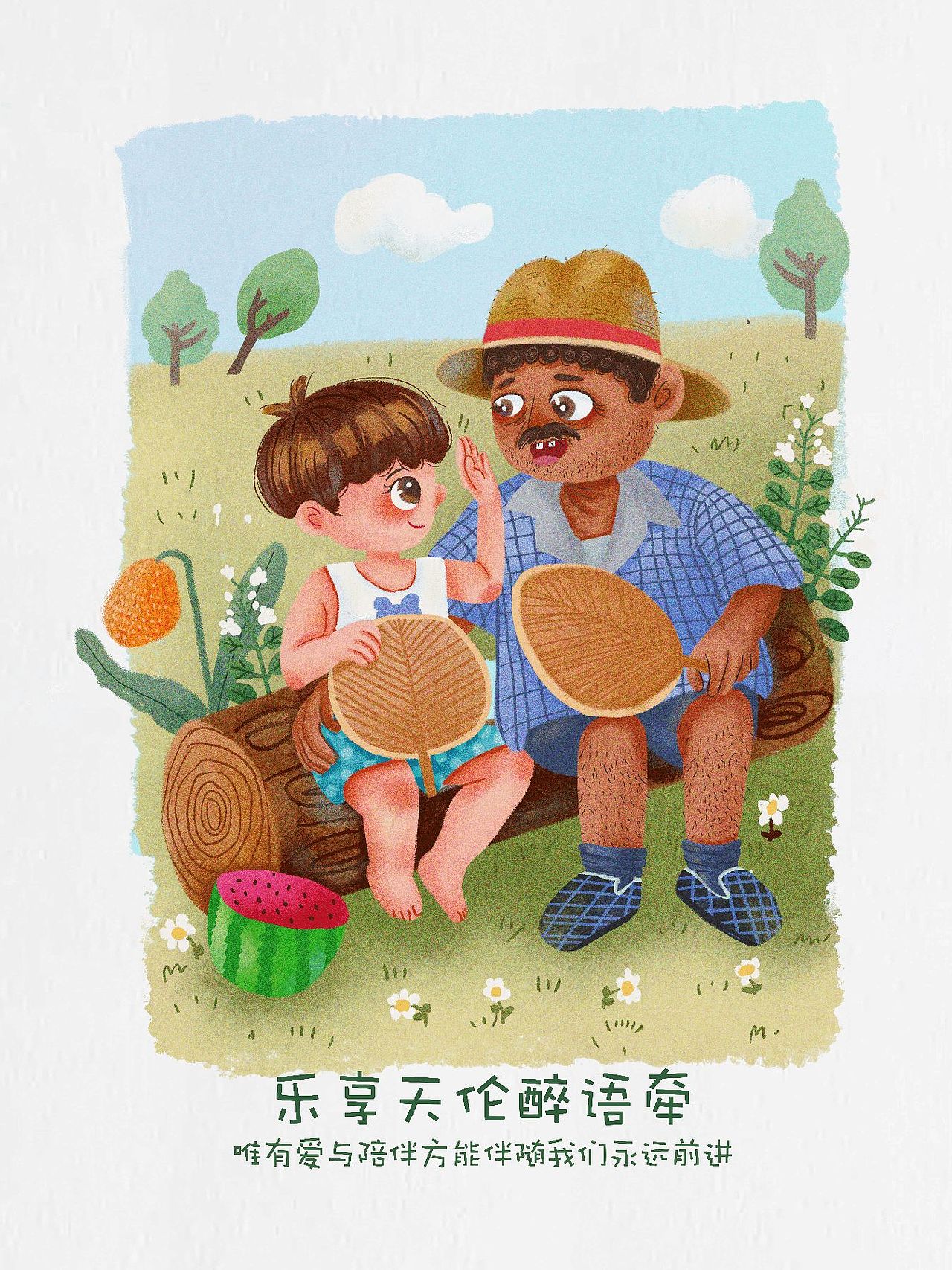 儿插（图ZMzE2NjcyMDYw） - 儿童插画 - 站酷设计师Sue皮大花原创素材 - 站酷ZCOOL
