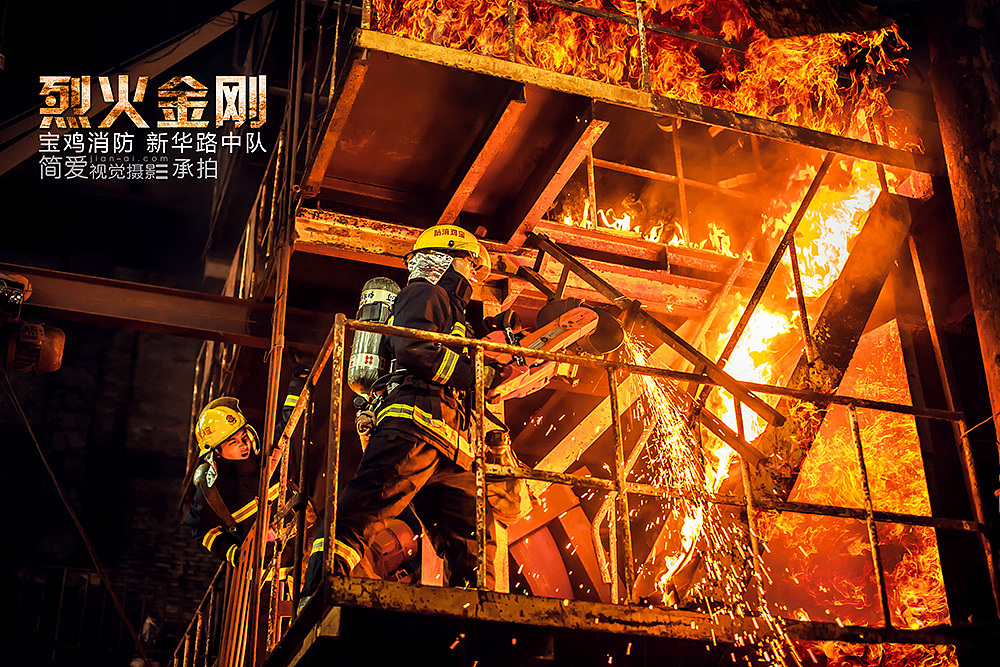 【烈火金刚】主题消防形象片（二）（图ZMjE0NzE1OTY=） - 人像摄影 - 站酷设计师陆虎原创素材 - 站酷ZCOOL