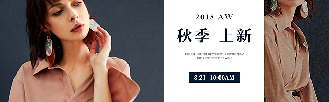 芮时 女装钻展（图ZMTI4NDY1Nzgw） - 运营设计 - 站酷设计师Luffy路晴原创素材 - 站酷ZCOOL