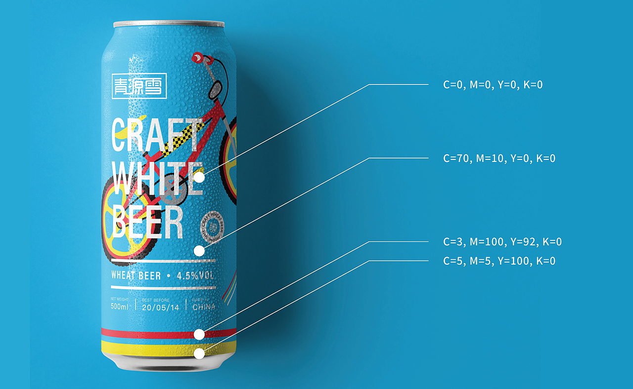 舟品牌 【 国川宴&青源雪 + 啤酒品牌包装策略设计 】