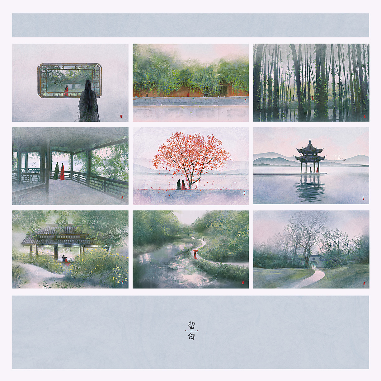 2020年度插画合集