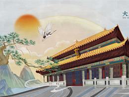 孔廟-大成殿 插畫練習(xí) 古建筑 角樓