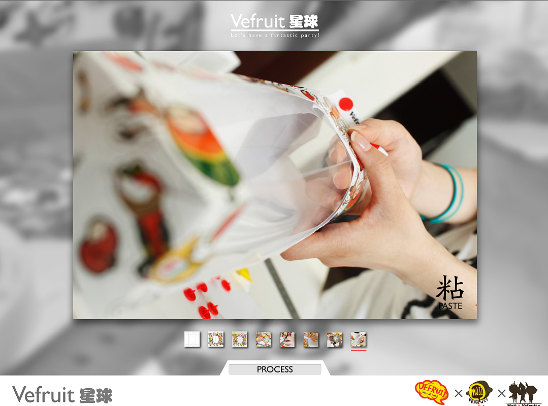 喵星人--水果屌丝纠结系列 肯定有款形象适合亲 快来挑啊 哇嘎嘎（图ZMTA2NjQyMzI=） - 包装 - 站酷设计师磨叽的喵星人原创素材 - 站酷ZCOOL