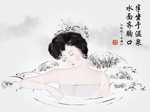 电脑绘制酒店装饰画