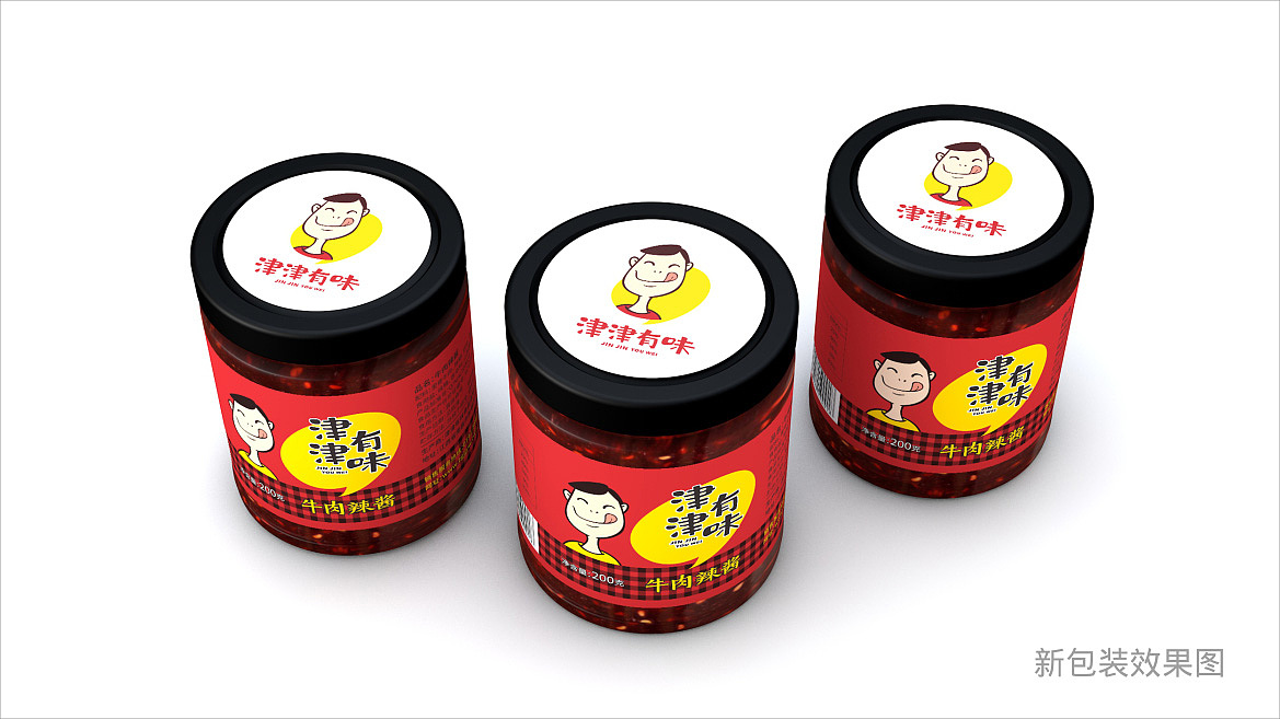 辣酱调味品牌全案设计食品包装设计