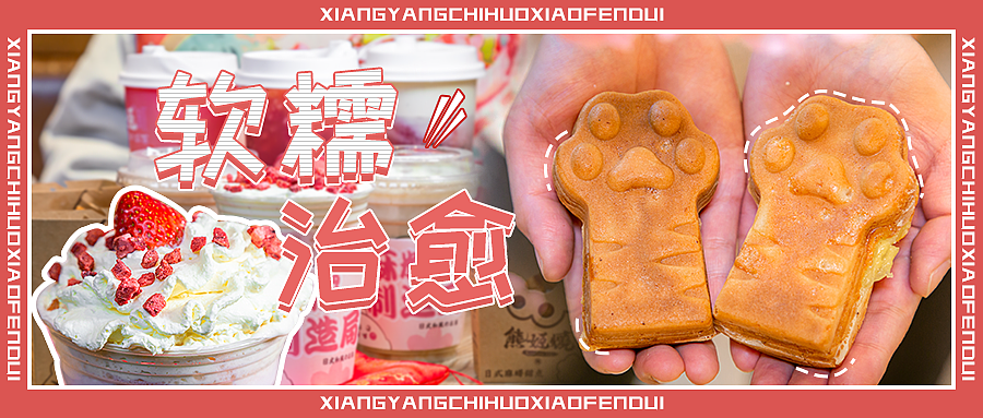 美食系列的商稿配图（图ZMjQzNDk0MDA4） - 其他UI - 站酷设计师dingkunkun原创素材 - 站酷ZCOOL