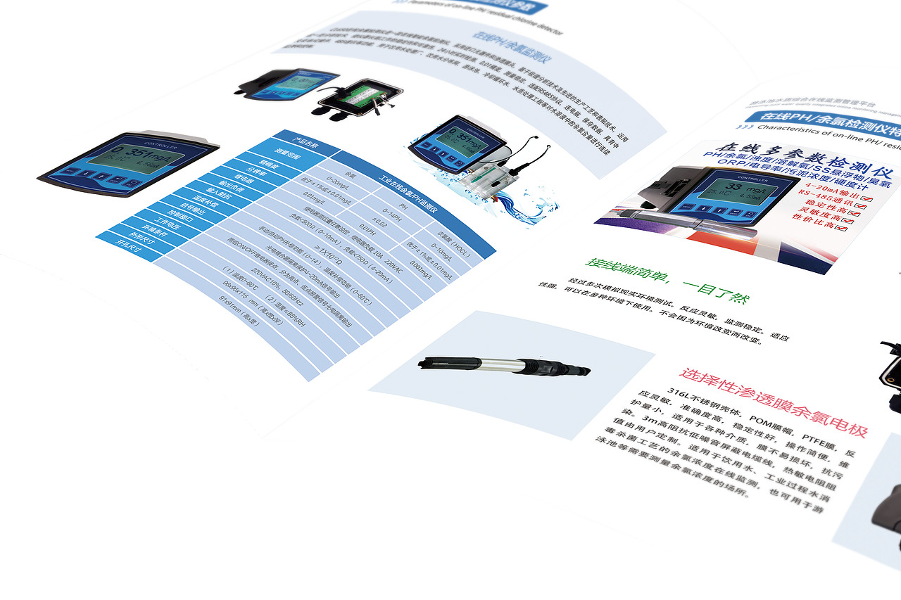 画册（图ZMTE0Nzg2MTQw） - 书籍/画册 - 站酷设计师Silverdew0810原创素材 - 站酷ZCOOL