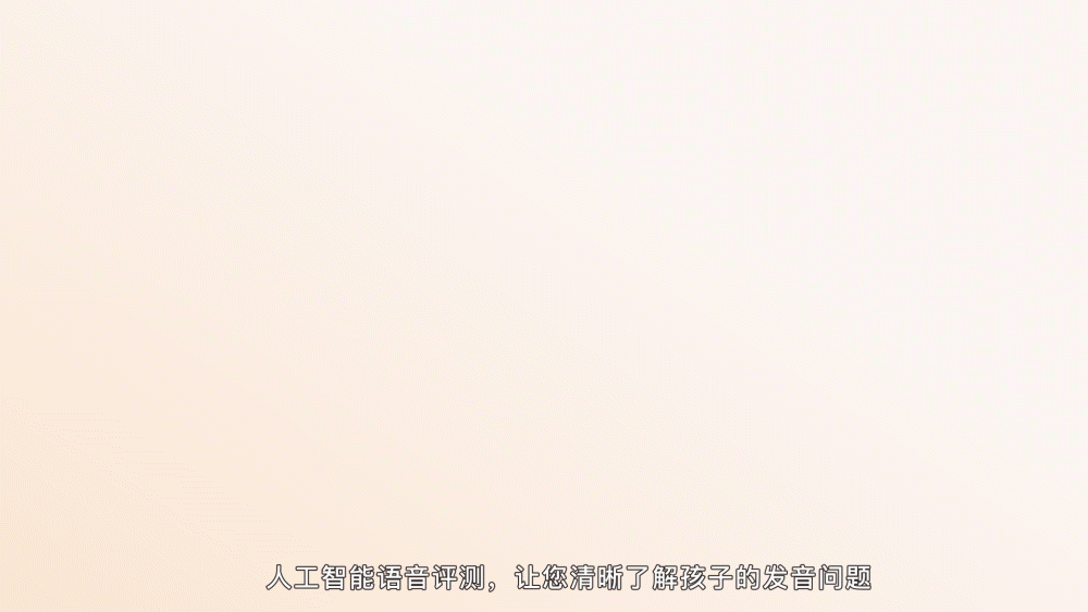 第七区 x 小南听说 MG动画宣传片（图ZMjExNDM1MzQw） - Motion Graphic - 站酷设计师上海第七区原创素材 - 站酷ZCOOL