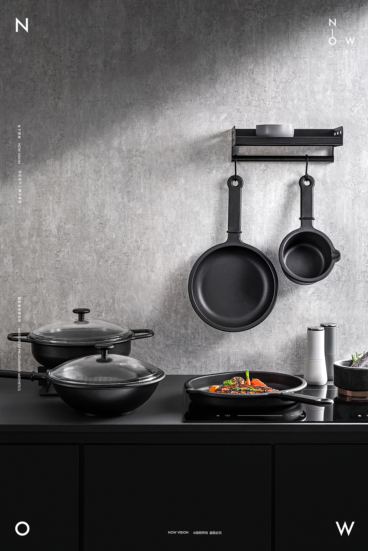 厨具摄影 | 烹饪艺术 | 尚尼 X 当下视觉