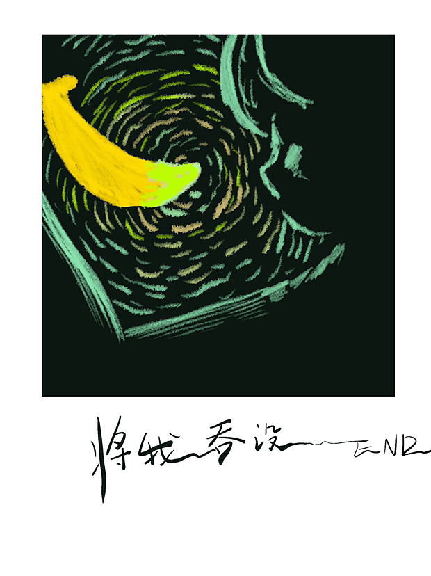 焦虑（图ZMzY4MzU1NDAw） - 创作习作 - 站酷设计师狂想曲SaiGiYa原创素材 - 站酷ZCOOL