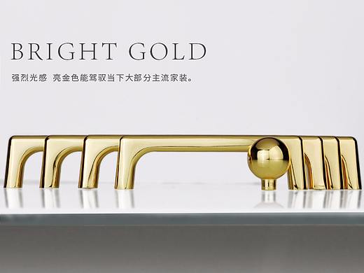 原创五金拉手拍摄原创详情页设计