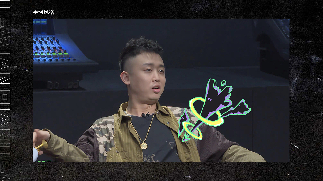 优酷独播2021《草莓星球来的人》（图ZMjc3NTA5NzY4） - 影视后期 - 站酷设计师一一X7一一原创素材 - 站酷ZCOOL