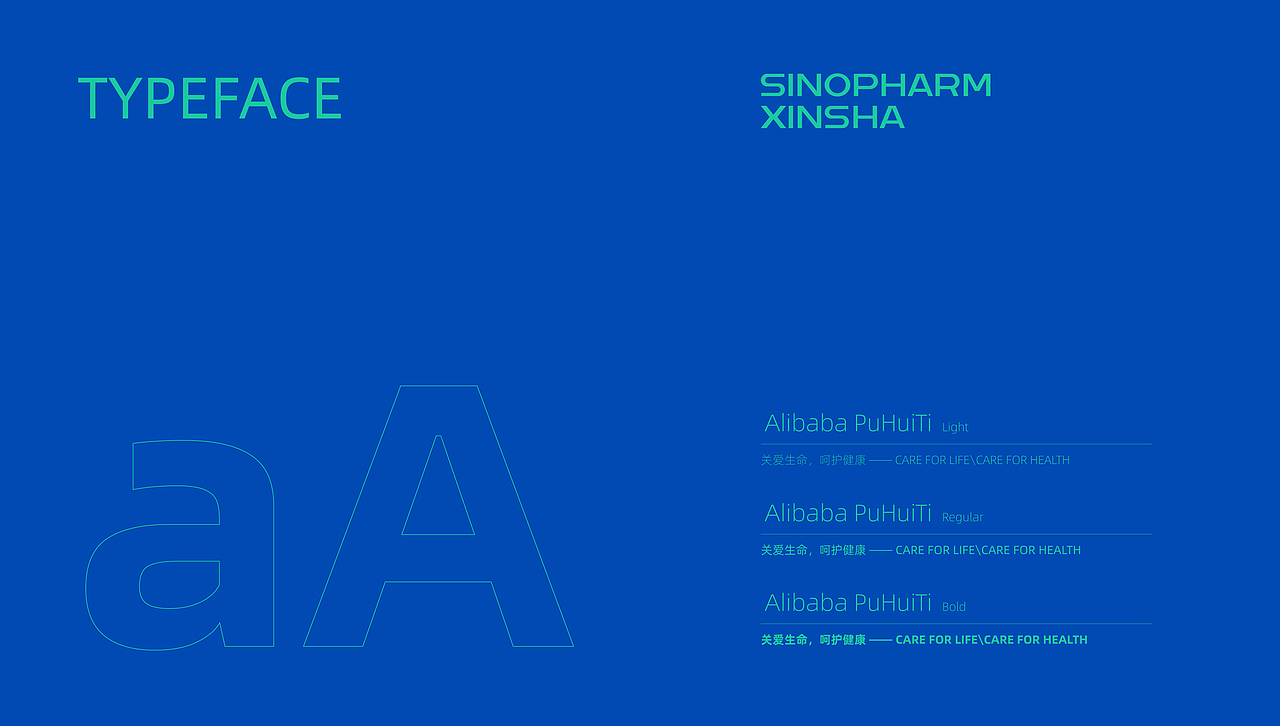国控星鲨品牌升级设计× 狂人Design | 全案设计(图ZMjk3MTI2MzE2) - Logo - 站酷设计师狂人Design原创素材 - 站酷ZCOOL