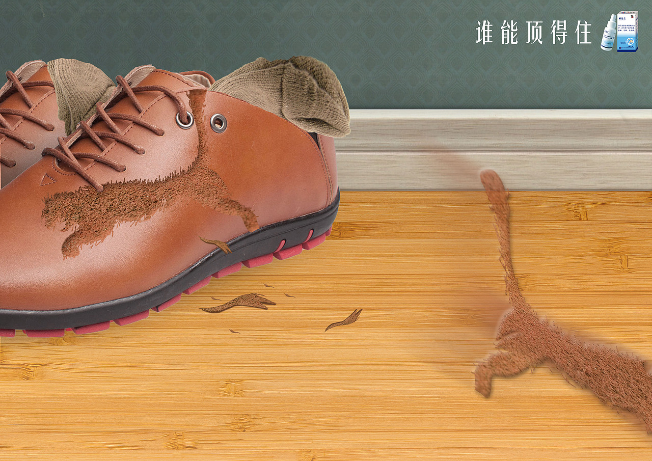 这次大广节做的 当作存作品面试（图ZOTI2MzU0NA==） - 宣传物料 - 站酷设计师China_Akun原创素材 - 站酷ZCOOL