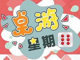 标题