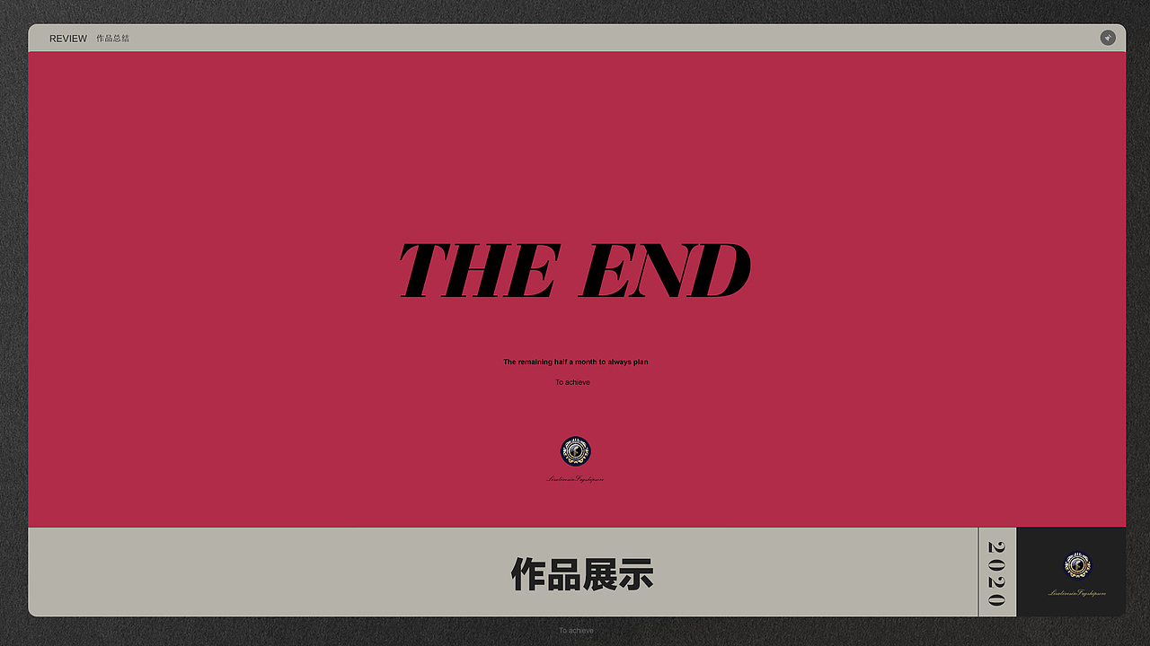 阿有的作品集 / 2019-2020. SOME COLLECTION OF（图ZMjE1ODM5OTY0） - 电商 - 站酷设计师很白的非洲人原创素材 - 站酷ZCOOL