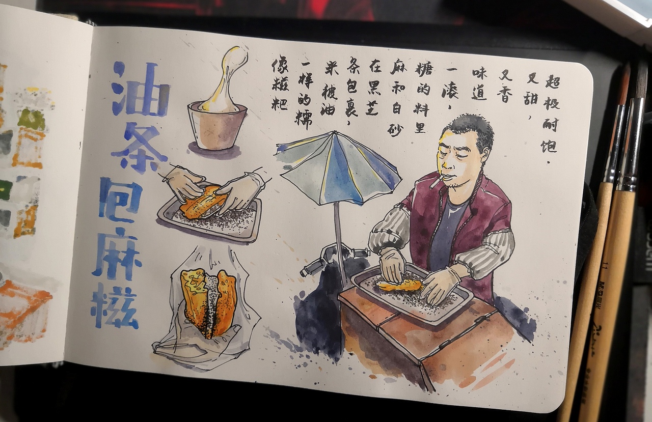 景德镇-边走边画（图ZMTU4ODYzNzgw） - 绘画 - 站酷设计师蝈蝈GooxIooven原创素材 - 站酷ZCOOL