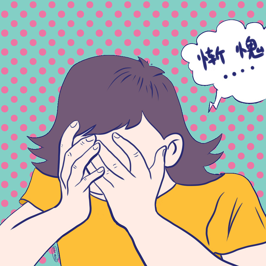 圆圈的影子世界