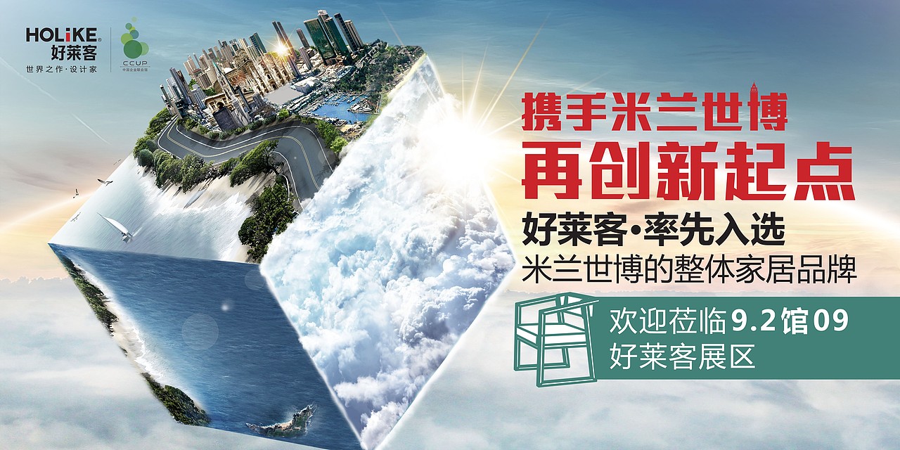 1314（圖ZMTY5OTMxNjg=） - 海報(bào) - 站酷設(shè)計(jì)師大明同小明原創(chuàng)素材 - 站酷ZCOOL