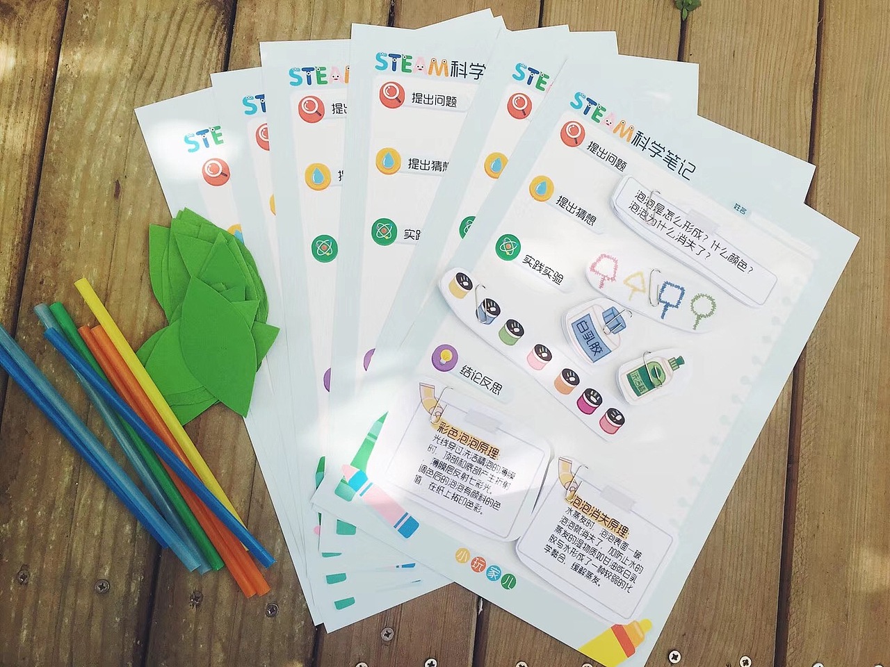 定格动画《成语故事改编》（图ZMTM1MzIwMzA0） - 动画片 - 站酷设计师chunhuastudio原创素材 - 站酷ZCOOL