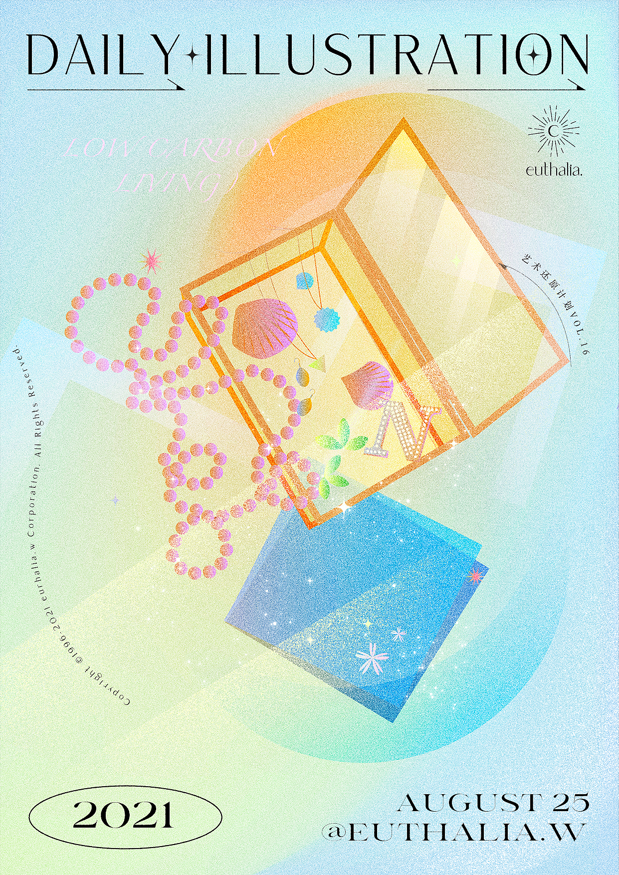 still life-一组静物插画